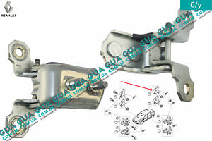 Петля верхня задніх правих дверей ( навіс ) 7701206970 Renault/РЕНО ESPACE IV/ЕСПЕЙС 4, Renault/РЕНО LAGUNA II /