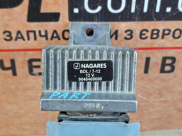 Peugeot Partner II 08-18 Berlingo II Реле свечей накала 9640469680 - Фото 2
