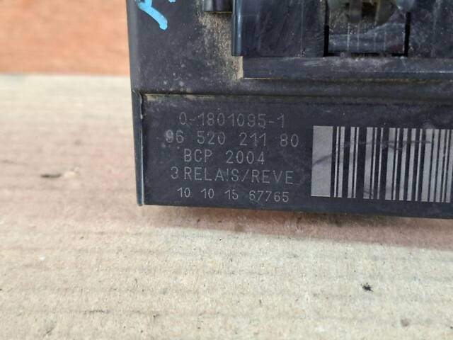 Peugeot Partner II 08-18 Berlingo II Блок управления вентилятором реле регулятор оборотов вентилятора 9652021180 - Фото 2