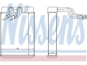 пічка HY H1(97-)2.4 i (+)[OE 97023-4A000] NISSENS 77610 на HYUNDAI SATELLITE