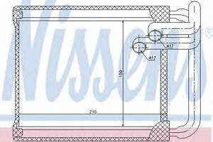 пічка HY i30(07-)1.4 i 16V(+)[OE 97138-2L000] NISSENS 77632 на HYUNDAI ELANTRA GT (GD)