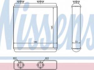 печь OP MERIVA A(03-)1.3 CDTi(+)[OE 1618 288] NISSENS 72663 на OPEL MERIVA