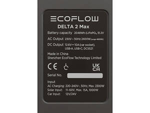 Под заказ Зарядная станция EcoFlow Delta 2 Max