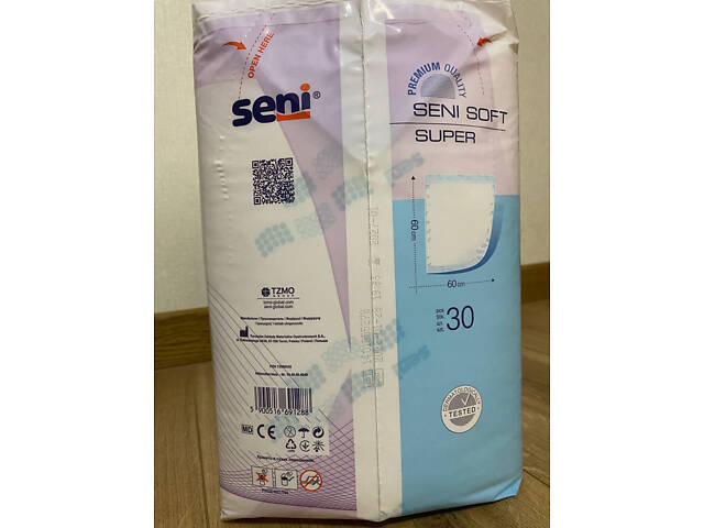 Подгузники для взрослых Seni Soft Super 60×60 (30 шт) - Фото 2