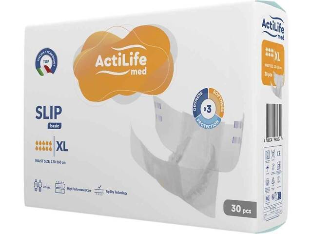 Подгузники для взрослых р.XL 30шт ТМ ACTILIFE MED BASIC - Фото 1