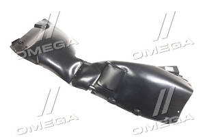 Підкрилок пер. пра. DODGE DART 12-16 (TEMPEST) 021 4787 388 UA51