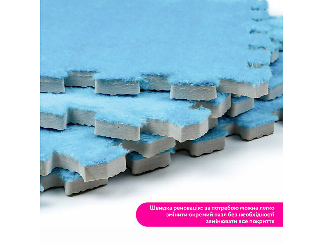Підлога-пазл плюшевий 30х30х1см Блакитний (D) SW-00002090 - Фото 5