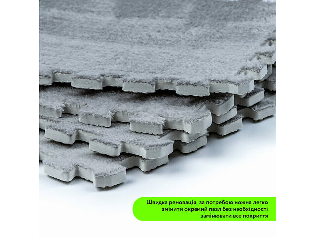 Підлога-пазл плюшевий 30х30х1см Світло-сірий (D) SW-00002080 - Фото 5