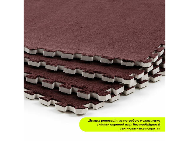 Пол-пазл плюшевый 60х60х1см Коричневый (D) SW-00002083 - Фото 16