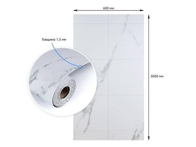 Самоклеящееся напольное виниловое покрытие в рулоне 3000х600х1,5мм SW-00001822 - Фото 4