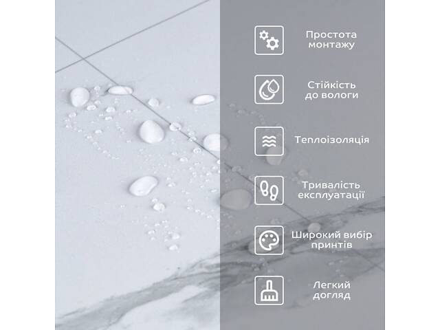 Самоклеящееся напольное виниловое покрытие в рулоне 3000х600х1,5мм SW-00001822 - Фото 5