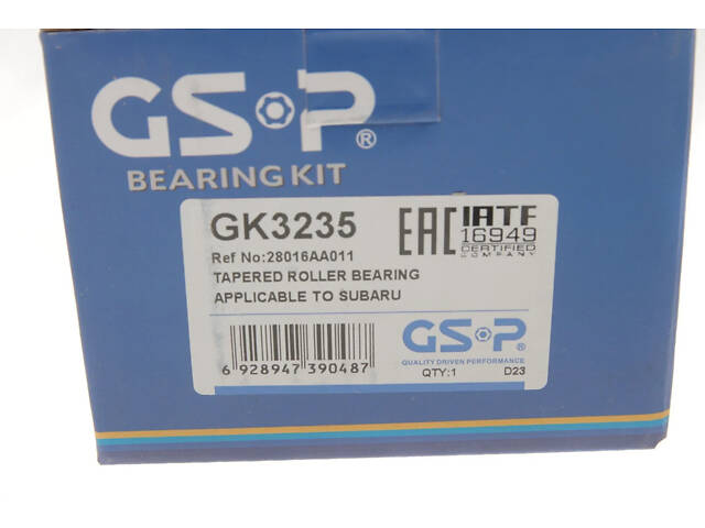 Підшипник маточини GSP GK3235 Subaru Impreza, Outback, Forester, Legacy 4021001E00, 28316AE000, 28316FE000 - Фото 3