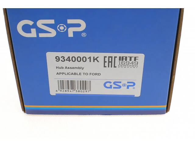 Подшипник ступицы (комплект) GSP 9340001K GSP 9340001K Ford Mondeo, Focus 1496721, 1463833, 6G912C300GAC - Фото 6