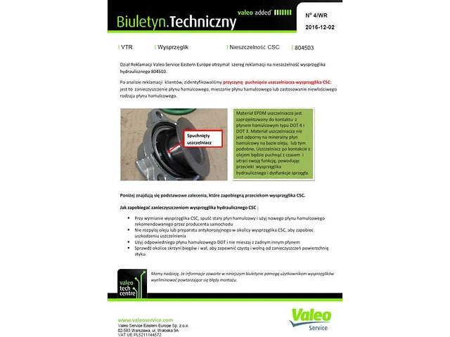 Підшипник пневматичного зчеплення Valeo 804503 Opel Vectra, Zafira, Astra - Фото 3