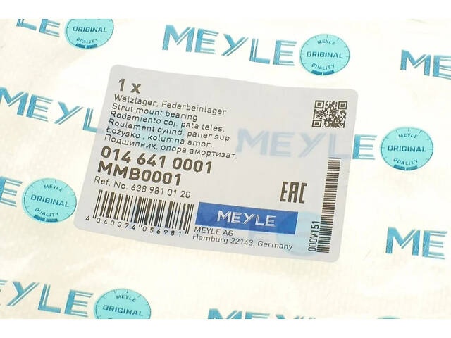 Підшипник розпорки МакФерсон MEYLE 014 641 0001 Mercedes V-Class, Vito 6389810120, A6389810120 - Фото 5