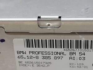 Підсилювач акустичної системи BMW 3 (E46) 1998-2005 65128385897