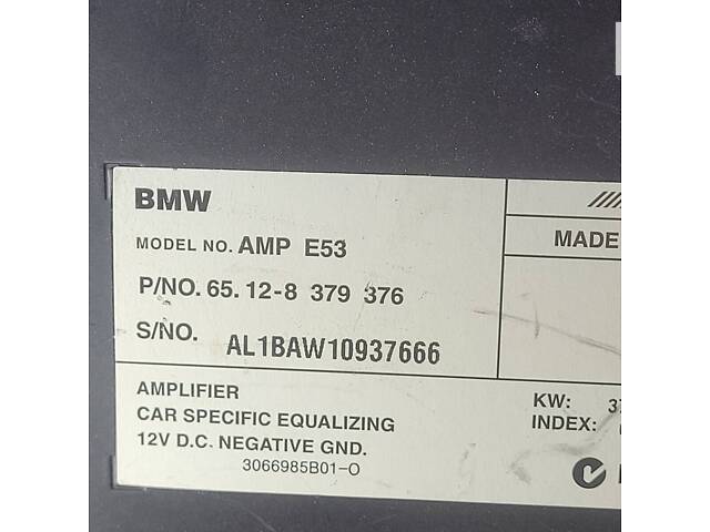 Підсилювач акустичної системи BMW X5 E53 (2003-2006) рестайл, 6512837937