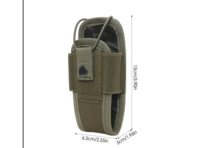 ПІДСУМОК ДЛЯ РАЦІЇ MOTOROLA 4400/4800 олива - Фото 6