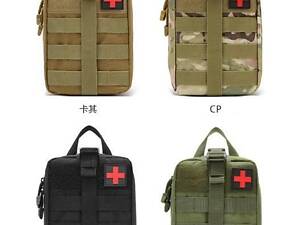 підсумок під аптечку