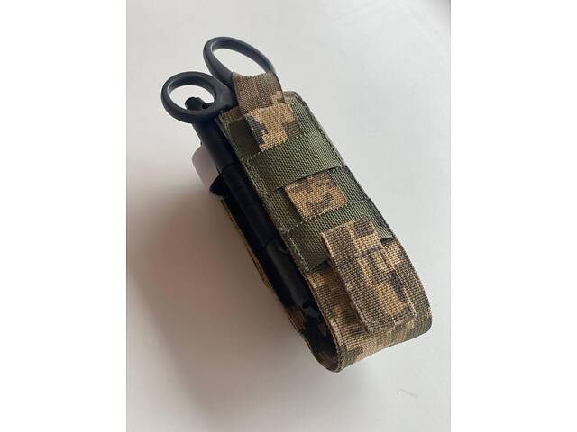 Підсумок під турнікет відкритий піксель - Фото 5