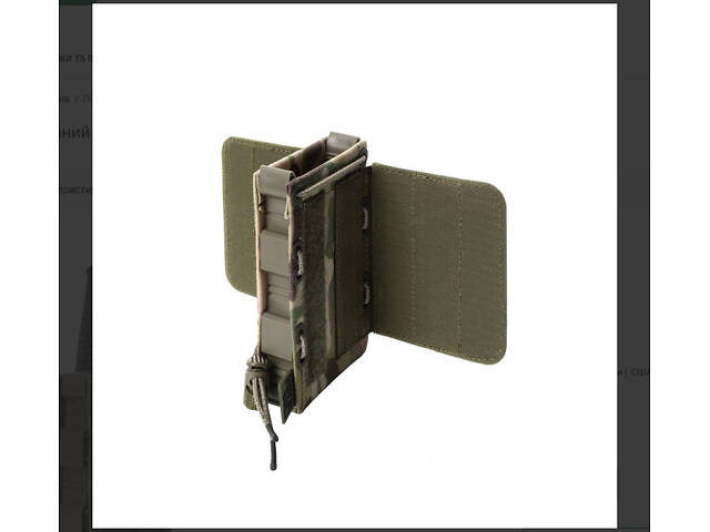Подсумок универсальный одинарный под магазины АК / РПК Велкро Мультикам - Фото 4