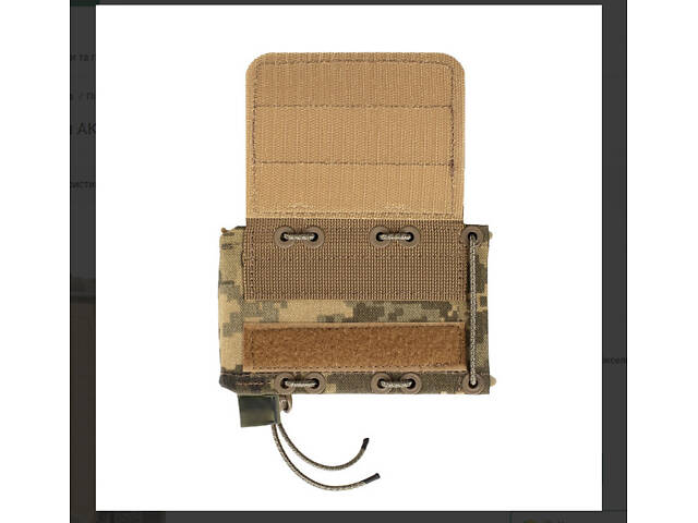 Подсумок универсальный одинарный под магазины АК / РПК Велкро Мультикам - Фото 6