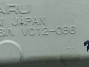 Підсвітка плафон салону (центральний) Subaru Forester VC12-086