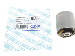 Подвеска, рычаг независимой подвески колеса GSP 510287 Audi A4, A6, A8, Allroad; Volkswagen Passat; Skoda Superb 4D04071