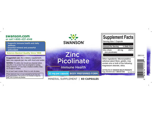 Піколінат цинку Swanson Zinc Picolinate Body Preferred Form 22 mg 60 Caps - Фото 2