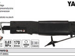 Шабельна пневматична пила YATO 170 л/хв 6.3 Bar YT-09955