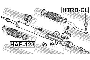 Пильовик рульового наконечника ACURA CL / HONDA BR-V 1992-2016 г.