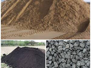 Пісок дрібнозернистий Гірка Полонка Торфобрикет Луцьк