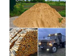 Пісок Ківерці купити чорнозем щебінь дрова торфобрикет