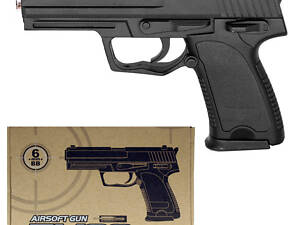 Пистолет CYMA ZM20 (ZM20)