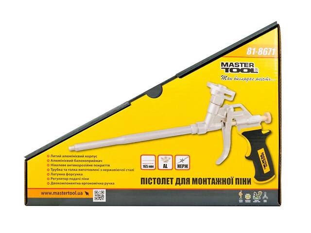 Пистолет для монтажной пены MASTERTOOL 165 мм металлический баллоноприемник 81-8671 - Фото 3