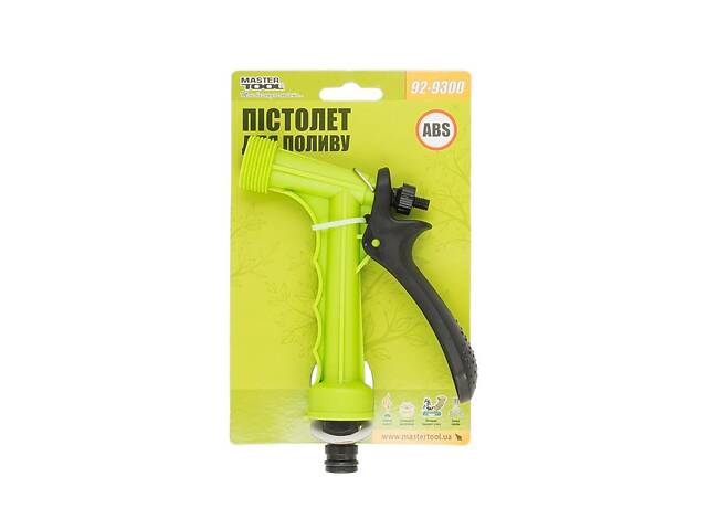 Пістолет для поливання Mastertool — 1/2' - Фото 4