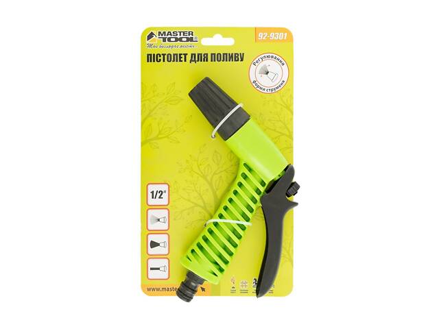 Пістолет для поливу MASTERTOOL DEW LINE ½' з регулюванням напору 92-9301 - Фото 6