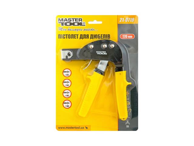 Пістолет для встановлення дюбелів Моллі MASTERTOOL 170 мм М3-М6 21-0718 - Фото 2