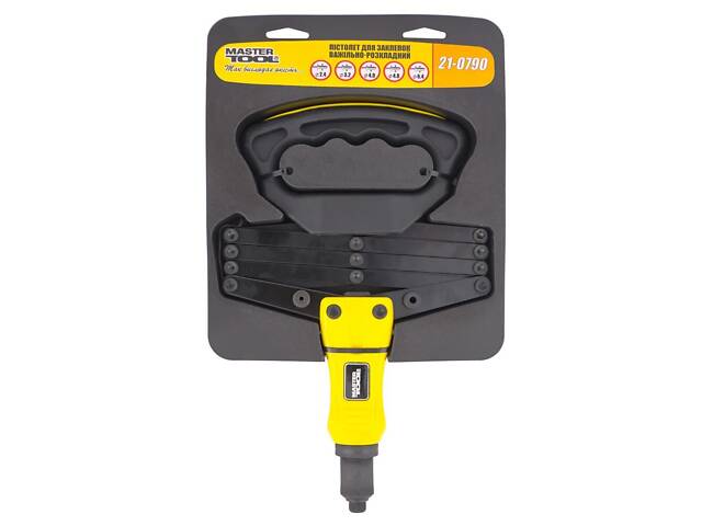 Пистолет для заклепок рычажно-складной MASTERTOOL GM 280-750 мм Ø2.4/3.2/4.0/4.8/6.4 мм (21-0790) - Фото 1