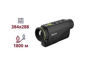 Pixfra (Dahua) PFI-A435 (35mm) Тепловизионный монокуляр