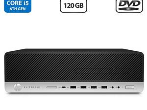 Комп'ютер HP EliteDesk 800 G3 SFF/ i5-6500/ 4GB RAM/ 120GB SSD/ HD 530