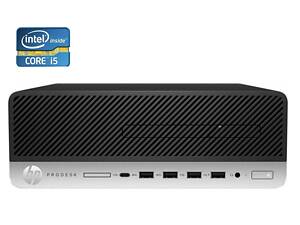 ПК HP ProDesk 600 G3 SFF/ i5-7400/ 16GB RAM/ 512GB SSD/ HD 630