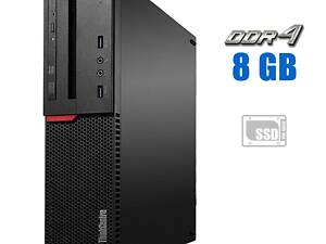 ПК Lenovo ThinkCentre M700 SFF/ i3-6100/ 8GB RAM/ 120GB SSD/ HD 530