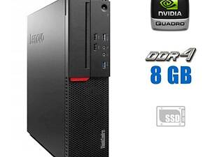 ПК Lenovo ThinkCentre M700 SFF/ i3-6100/ 8GB RAM/ 256GB SSD/ Quadro P600 2GB