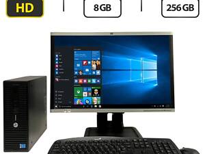 ПК+Монитор HP ProDesk 400 G2.5 SFF/ i5-4590S/ 8GB RAM/ 256GB SSD/ HD 4600 + Б-класс HP Compaq LA2405x/ 24' (1920x1200) T