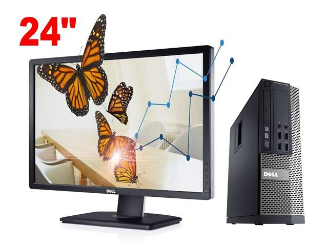 ПК+Монитор Dell Optiplex 7010 SFF/ i3-3240/ 8GB RAM/ 250GB HDD/ HD 2500 + Б-класс Dell UltraSharp U2412MB/ 24' (1920x120 - Фото 1