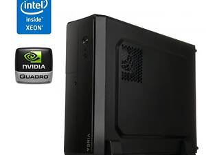 ПК Vinga CS313B SFF/ Xeon E5-2660 v2/ 16GB RAM/ 240GB SSD/ Quadro P400 2GB