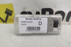 Плафон багажника NISSAN MURANO Z50 2004-2008 26490CA000