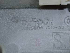 Плафон освещения передний Subaru Forester 19- SK под люк, серый 87505SJ501ME