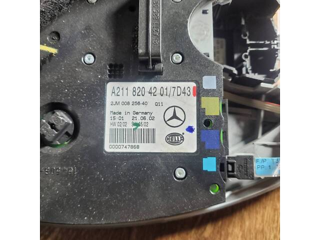 Плафон стельовий передній Mercedes W211, A2118204201